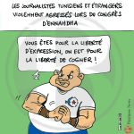 © Business News - I giornalisti tunisini e stranieri agrediti durante il congresso di Ennahda - "Siet per la libertà di espressione, siamo per la libertà di picchiare