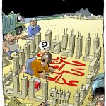 © Z - primo articolo della Costituzione - islam religione dello stato Tunisino
