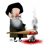 Unrest in Iran