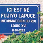 Nome (bugia) di una strada